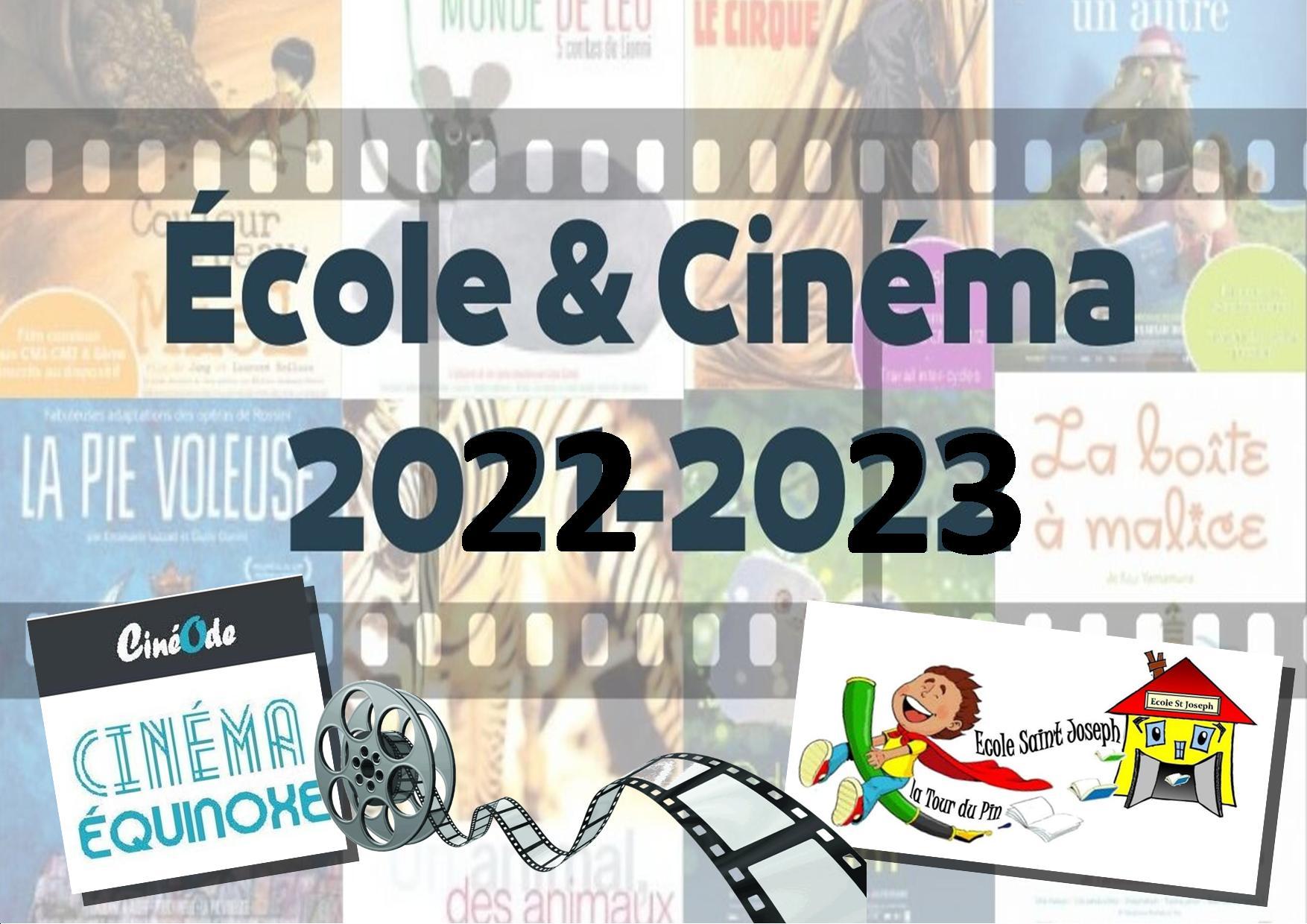 Ecole et Cinéma