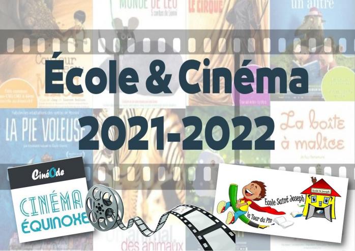 Ecole et cinema